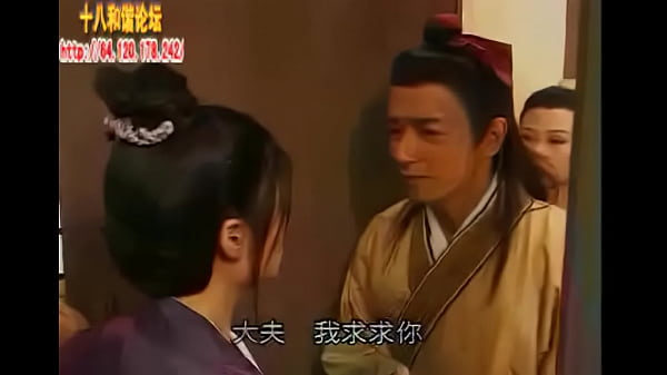 Nafsu Tersembunyi Tiongkok 2