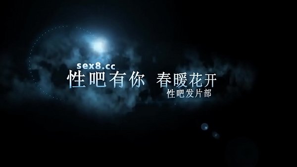 广西辣妹宾馆激情四射，爱液横流中文字幕每日更新