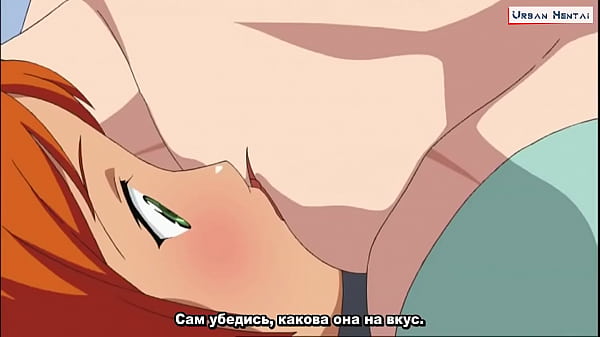 Hentai Nggak Pake Sensor – Cewek Seksi Sere Kano (ep 1) (sub Indo)