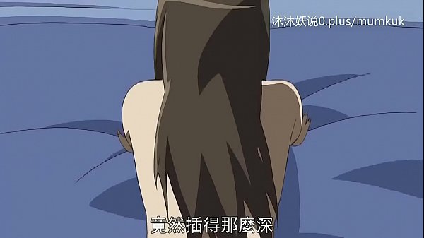 Kumpulan Ibu Tiri Seksi A30 Anime Sub Indo Bagian 3, Bikin Ngentot Gak Tahan