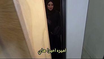 Hijabi Istri Goblok, Nikah Plus Anal Dalem, Bj Berantakan, Dan Creampie Kotor.