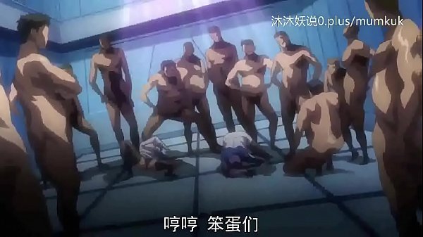 A53 Anime Sub Indo, Episode 2: Pikiranmu Mulai Digoyang, Badanmu Ikut Meremang
