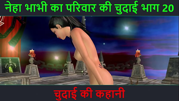 Cerita Sex Audio Hindi – Kisah Ngentot – Petualangan Sexy Bhabhi Neha Bagian 20. Video Kartun Animasi Bhabhi India Pamer Gaya Nakal