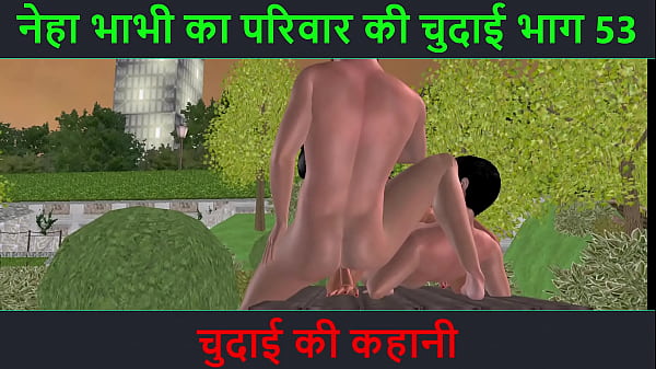 Cerita Sex Suara Hindi – Petualangan Seks Bhabhi Neha Yang Liar Bagian 53 – Ngacengin Abis