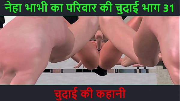 Cerita Mesum Hindi Audio – Kisah Ngentot – Petualangan Seks Neha Bhabhi Bagian 31