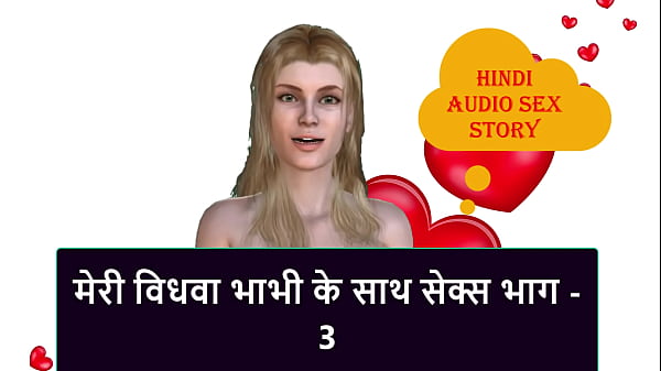 Cerita Sex Audio Hindi – Ngentot Bareng Janda Bhabhi Bagian 3
