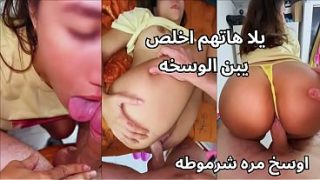 فضيحة صباح الشرموطة في مساكن إمبابة، طيزها لعبت مع زبون وجوزها قاعد ع القهوة، كسم اهاتها نار