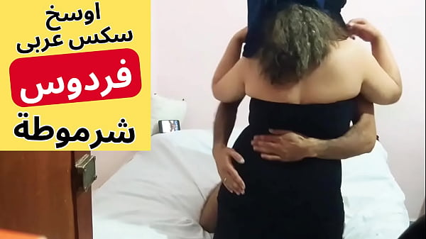 Arab Muslim Cewek Nakal, Tangan Di Atas Tetek Si Firdaus Yang Binal, Ngencengin Memeknya, Ngewe Seru, Siks Arab Mesir.